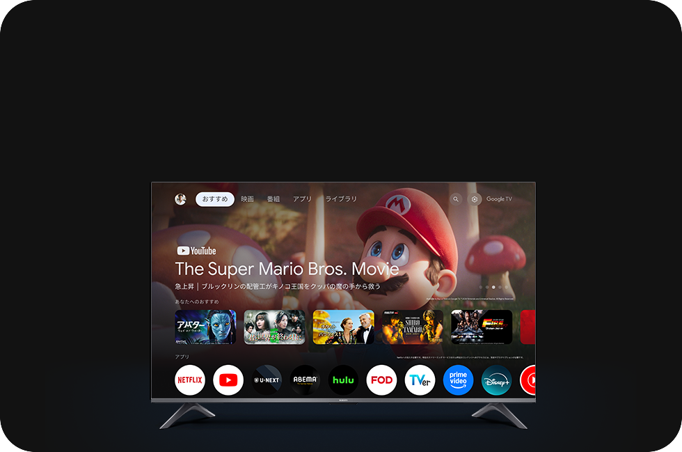 Xiaomi TV A Pro 65 2026 | Xiaomi 日本 | すべての仕様と機能