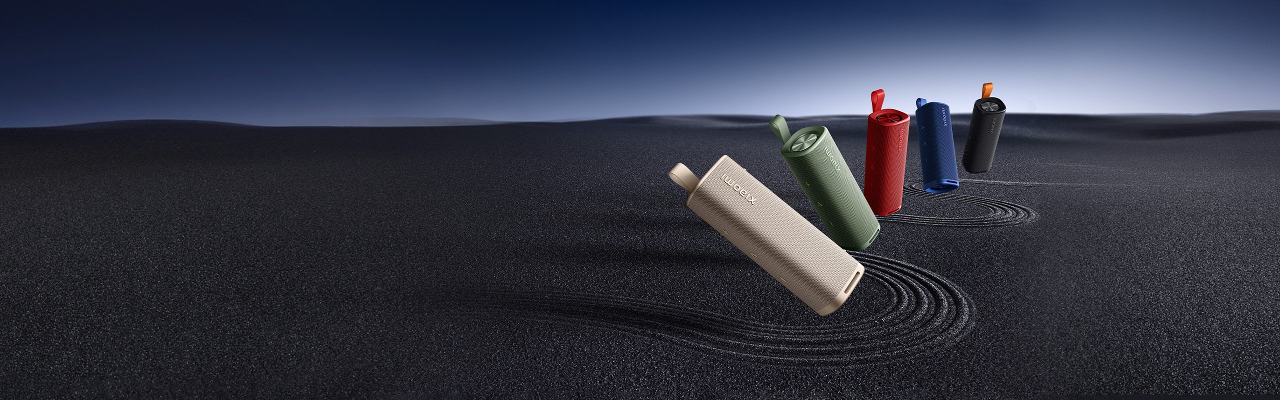 Xiaomi Sound Outdoor