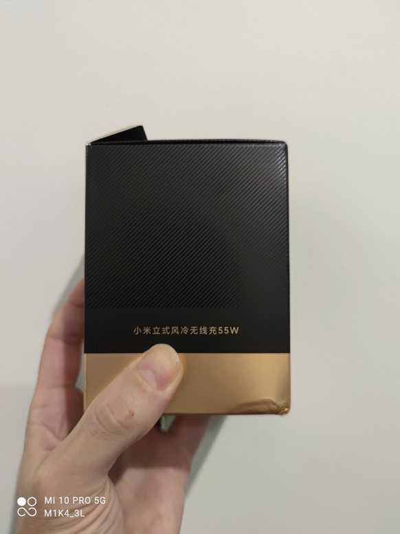 [Unbox] Mi 55W Chargeur sans fil, quand t'as pas de câbles et que tu es pressé