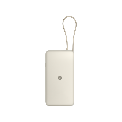 Xiaomi 67W Power Bank 20000 (Integrated Cable) Altın 20000mAh