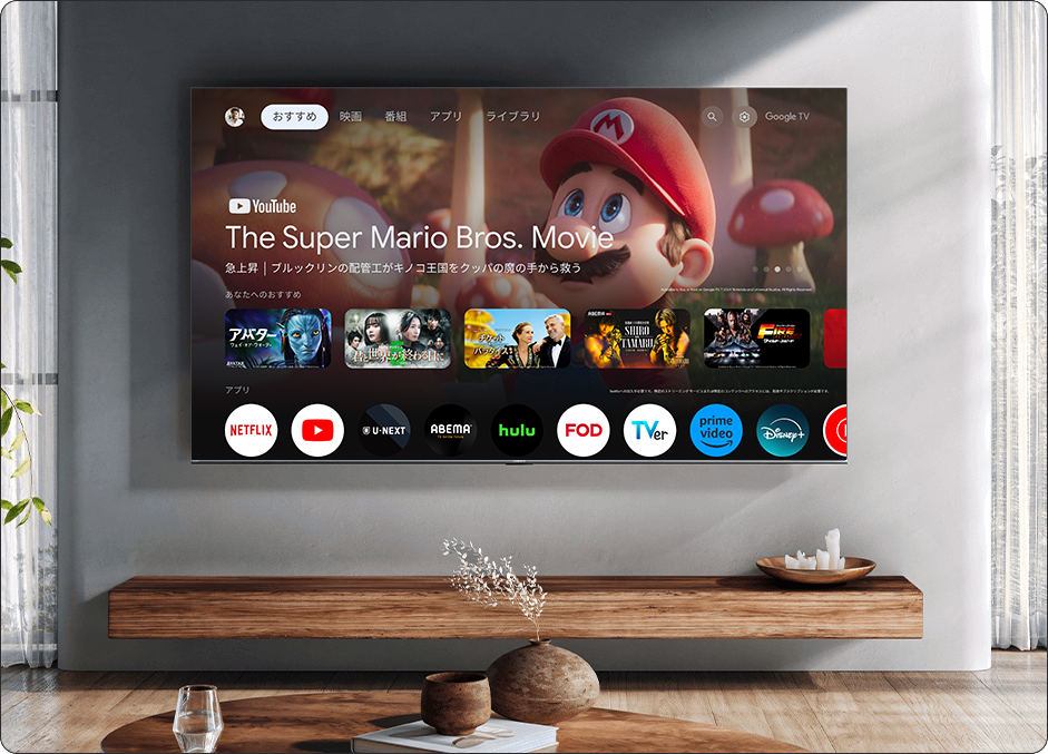 Xiaomi TV S Pro Mini LED 55 2026 | Xiaomi 日本 | 購入のための最良