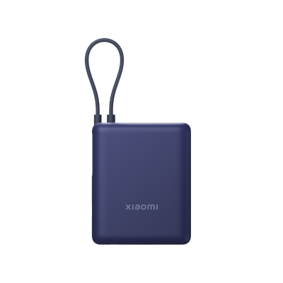 Xiaomi 自帶線行動電源 10000 33W 深空藍