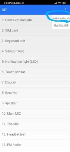 Slow and inaccurate fingerprint after calibration