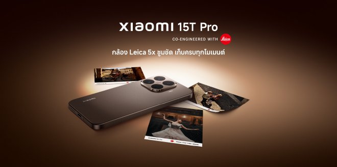 Video Cover Image Xiaomi YU7 เปิดตัวอย่างเป็นทางการ