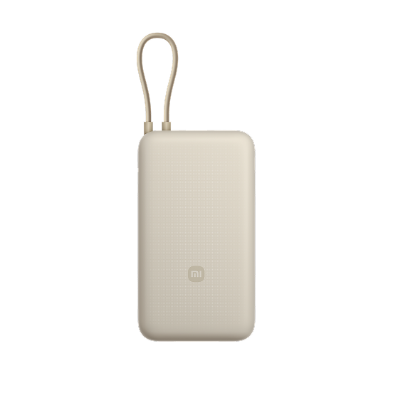 Xiaomi 33W Power Bank 20000mAh (Integrated Cable)
