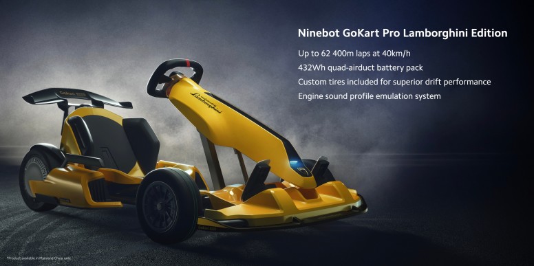 Ninebot GoKart Pro Lamborghini Edition