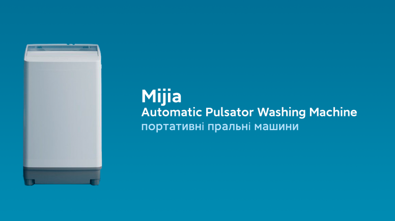 Xiaomi yarın Mijia markası altında iki portatif çamaşır makinesi sunacak