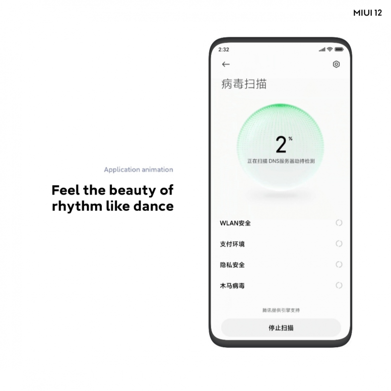 Application animation 2 - MIUI 12.png