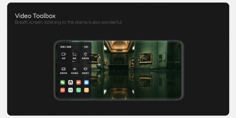 Video Toolbox - MIUI 12.png