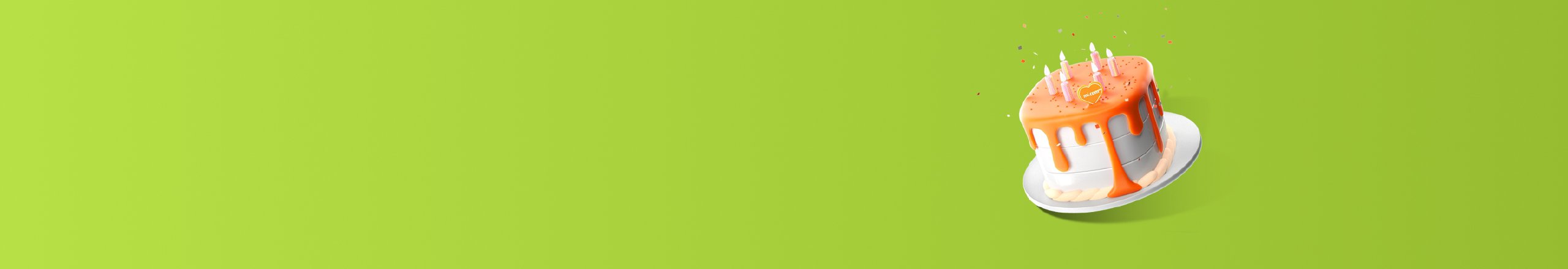 ของขวัญวันเกิดของคุณ