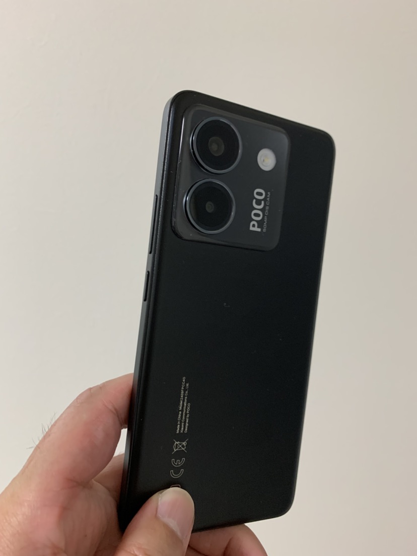 POCO M7 Pro 5G | Xiaomi 日本 | すべての仕様と機能