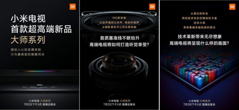 L'OLED chez Xiaomi