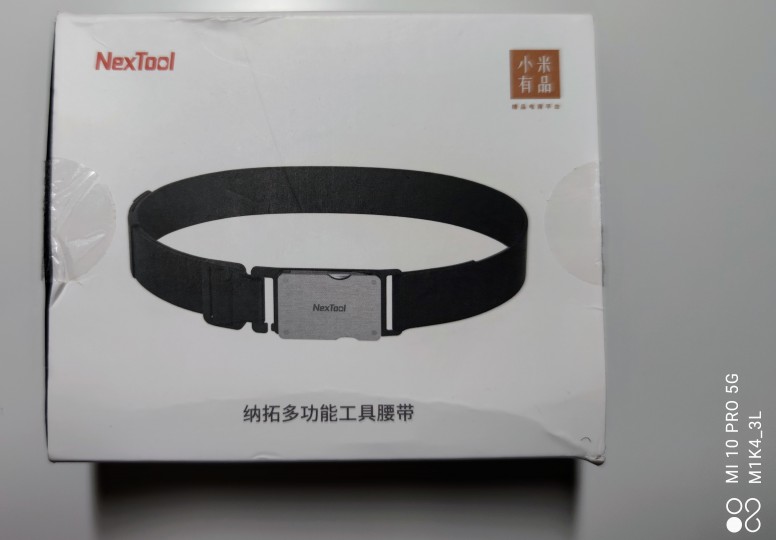 [Unbox] NexTool ou la mini ceinture de MacGyver