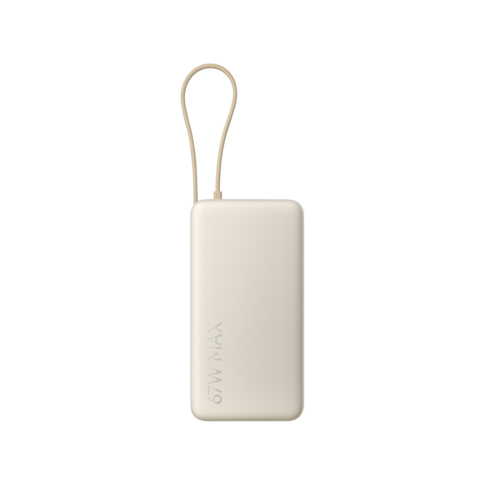 Xiaomi 67W Power Bank 20000 (Integrated Cable) タン 20000mAh