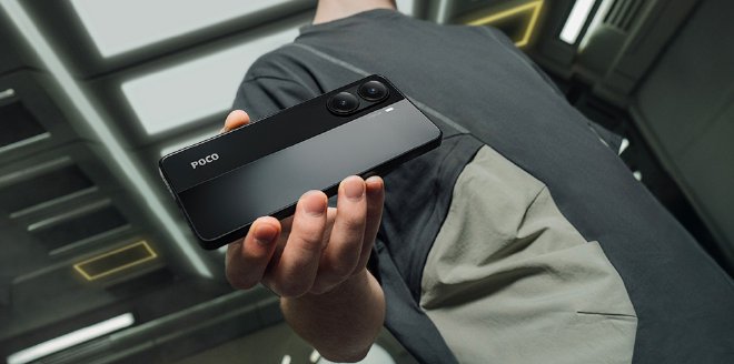 POCO X7 Pro 5G
