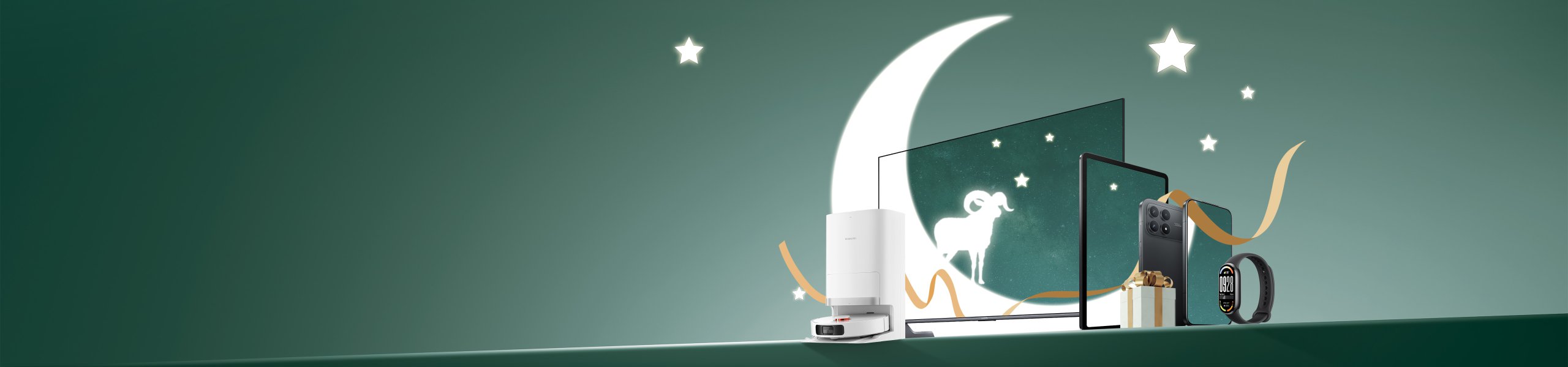 Xiaomi Fan Festival 2026