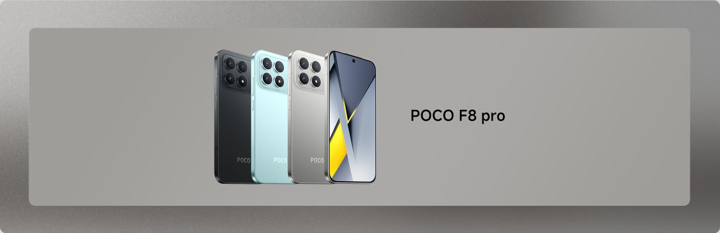 Đã trình bày bốn màu sắc khác nhau của điện thoại POCO F8 pro, bao gồm màu đen, màu xanh, màu bạc và một chiếc điện thoại hướng về phía trước, với nền đơn giản màu xám.