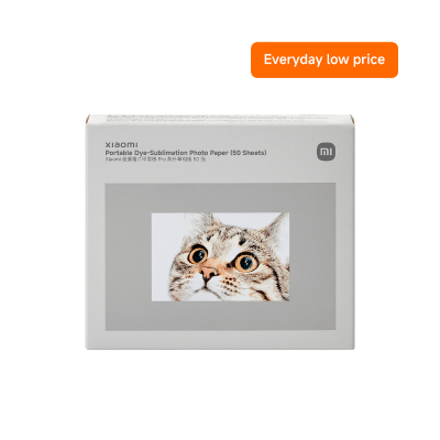 Xiaomi Portable Dye-Sublimation Photo Paper (50 Sheets)