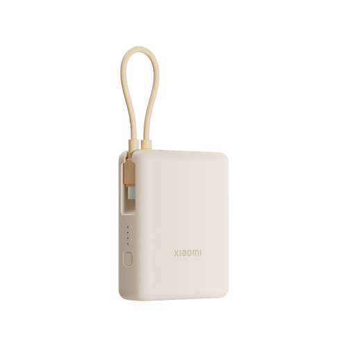 Xiaomi 33W Power Bank 10000mAh (Integrated Cable) 