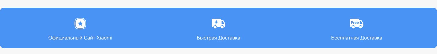 Специальные предложения для смартфонов с 6 по 9 ноября, включая:

- **POCO C71**: От 3,990₸ (изначально 38,990₸).
- **POCO X7 Pro**: От 19,990₸ (изначально 179,990₸).
- **POCO C85**: От 6,990₸ (изначально 64,990₸).
- **POCO F7**: От 29,990₸ (изначально 249,990₸).
- **REDMI 14S**: Начальная цена не указана (изначально 117,990₸).
- **REDMI A3X**: От 3,990₸ (изначально 34,990₸).
