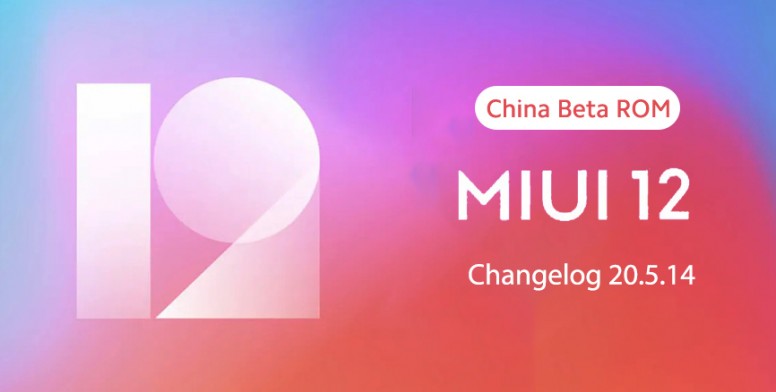 Miui 12 bluetooth проблемы