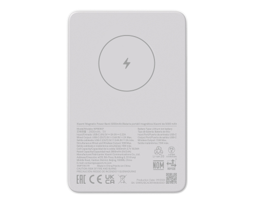 Xiaomi Magnetic Power Bank 5000