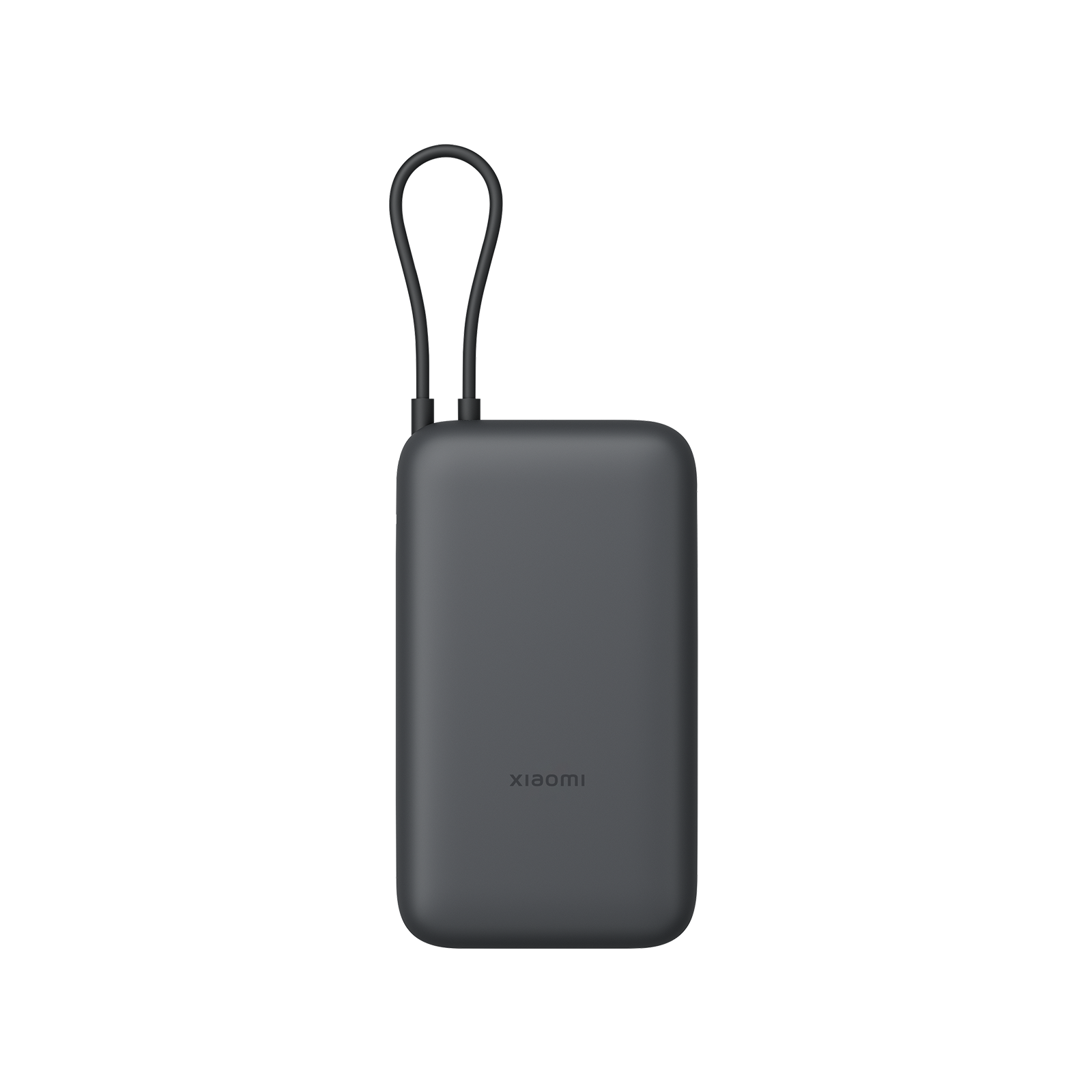 Xiaomi 22.5W Power Bank 20000 Integrated Cableの商品画像