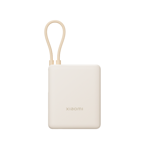 Xiaomi 33W Power Bank 10000 (Integrated Cable)