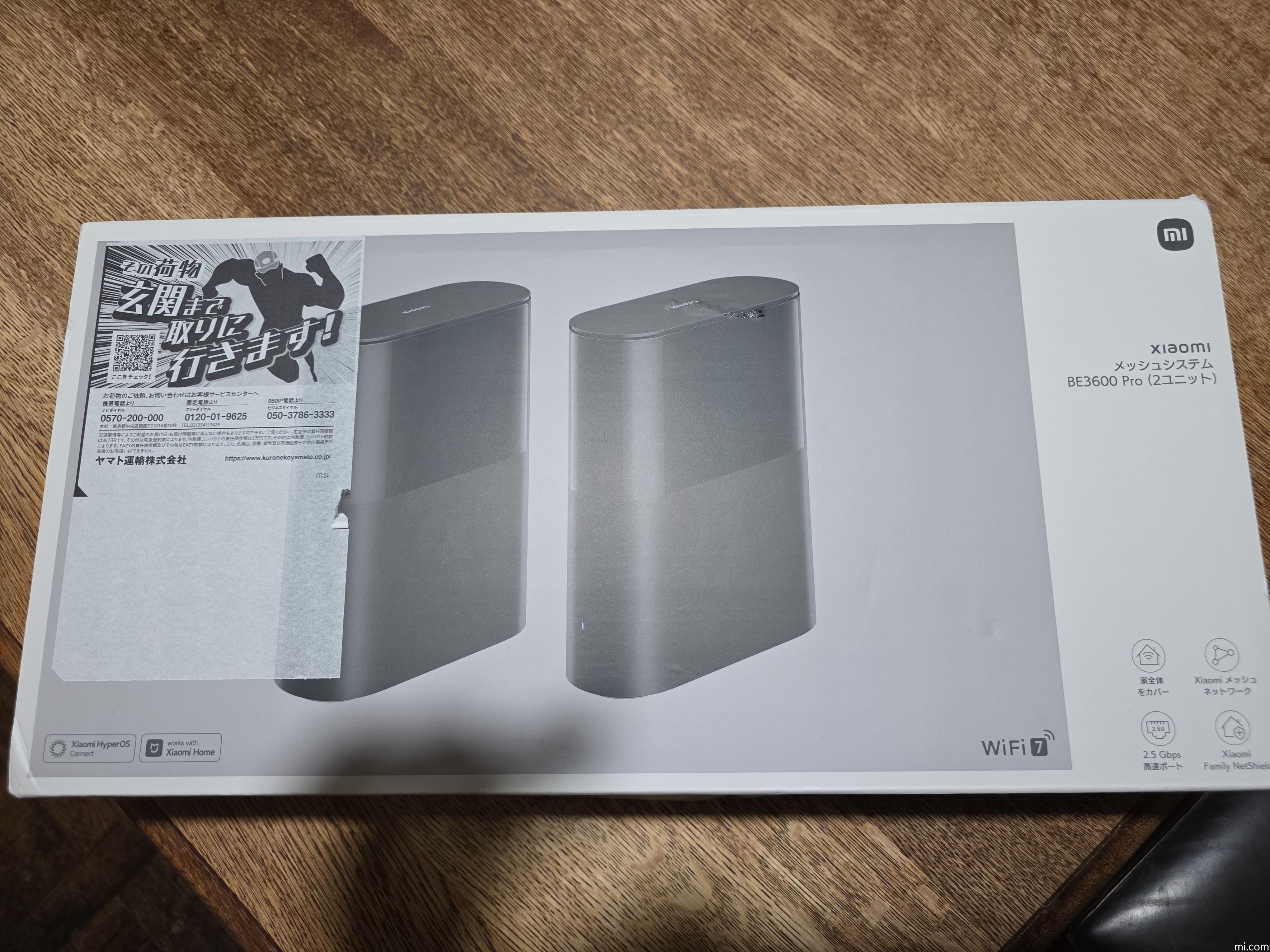 Xiaomi メッシュシステム BE3600 Pro（1ユニット） カスタマーレビュー