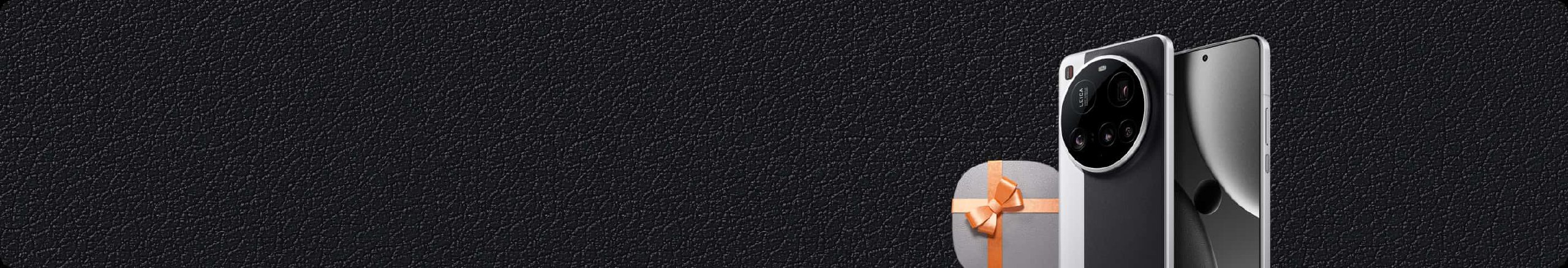 老用戶參與登錄領Xiaomi 15 Series $500 現金券/Xiaomi Pad 7 Series $300 現金券