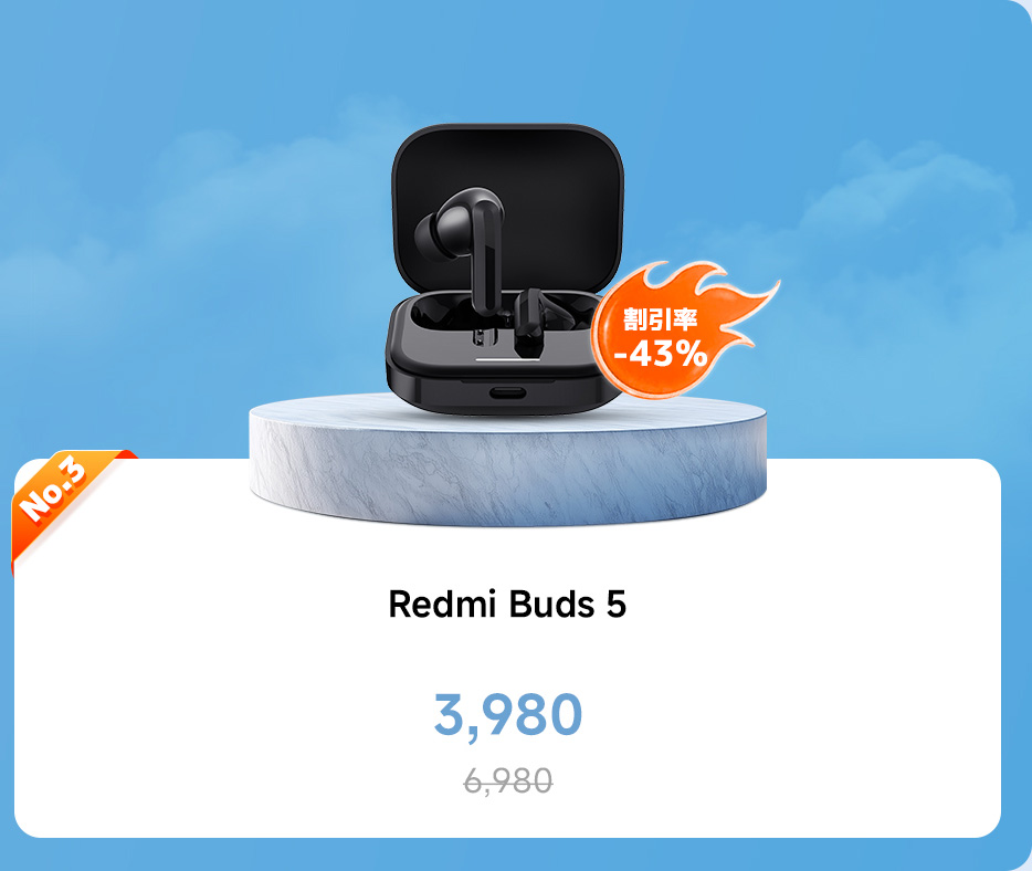 Xiaomi テレビ（土）（日）限定3000円引き l_rk1640414_XiaomiTV-01.jpg