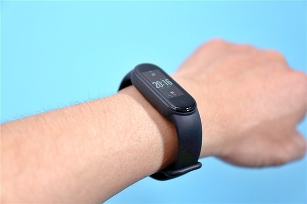 firmware update mi band 5