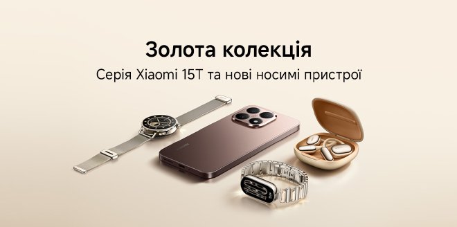 Video Cover Image Живіть у золоті, додайте сяйва до стилю