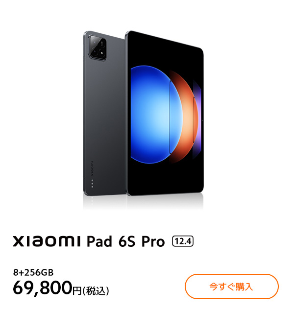 《着払い》K933 バンダイ 聖闘士聖衣神話 女神アテナ 聖闘士星矢 冥王ハーデス エリシオン編 開封 フィギュア