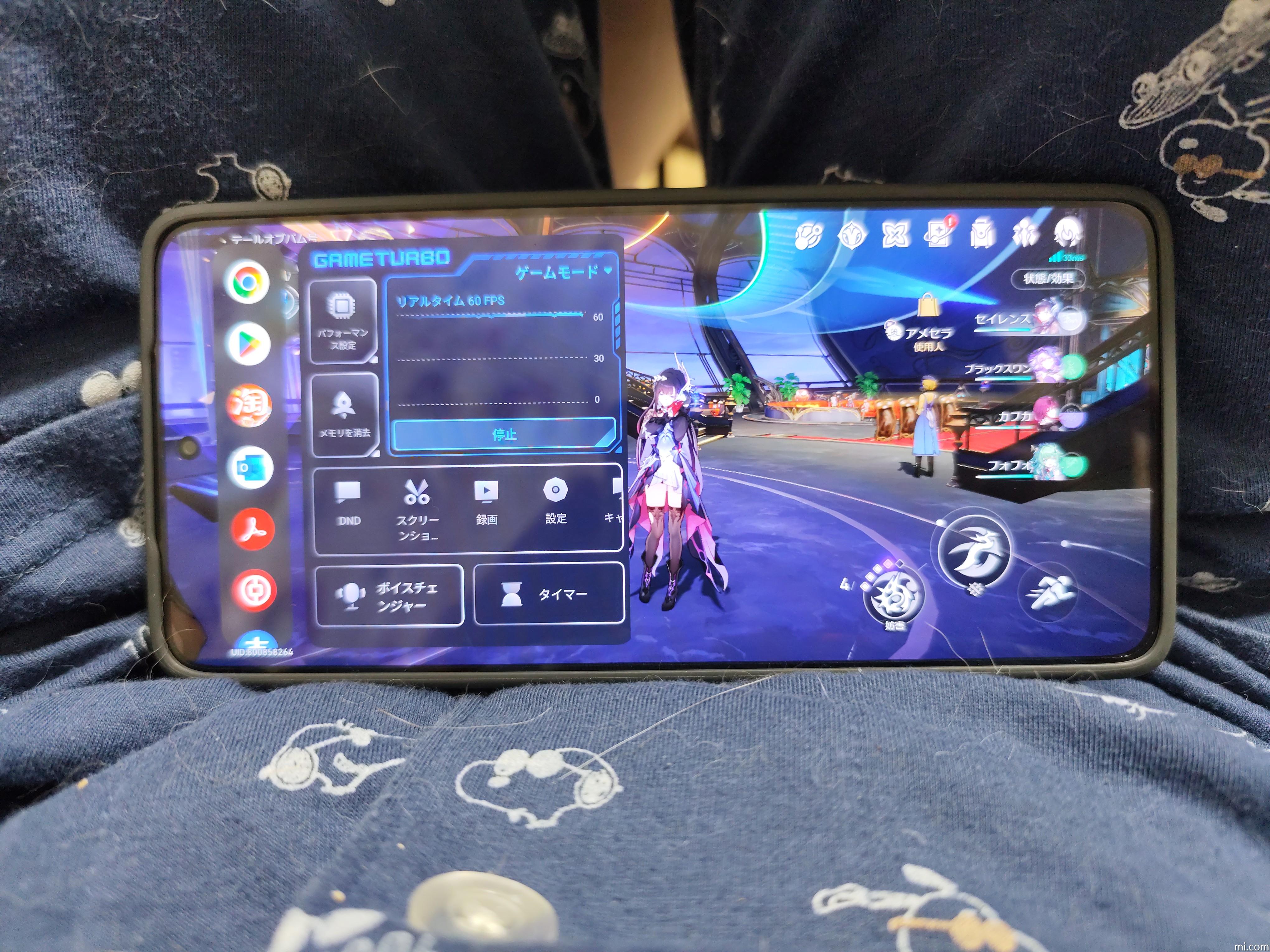 POCO F7 Ultra コメント - Xiaomi Japan