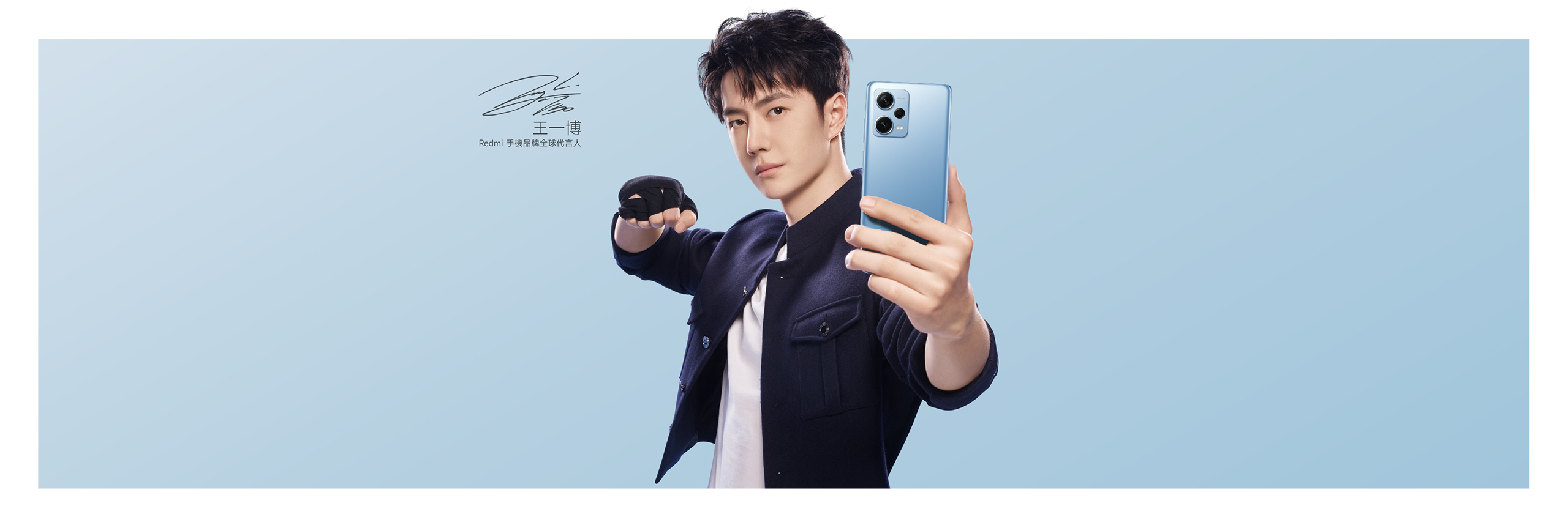 Redmi Note 12 Pro 5g