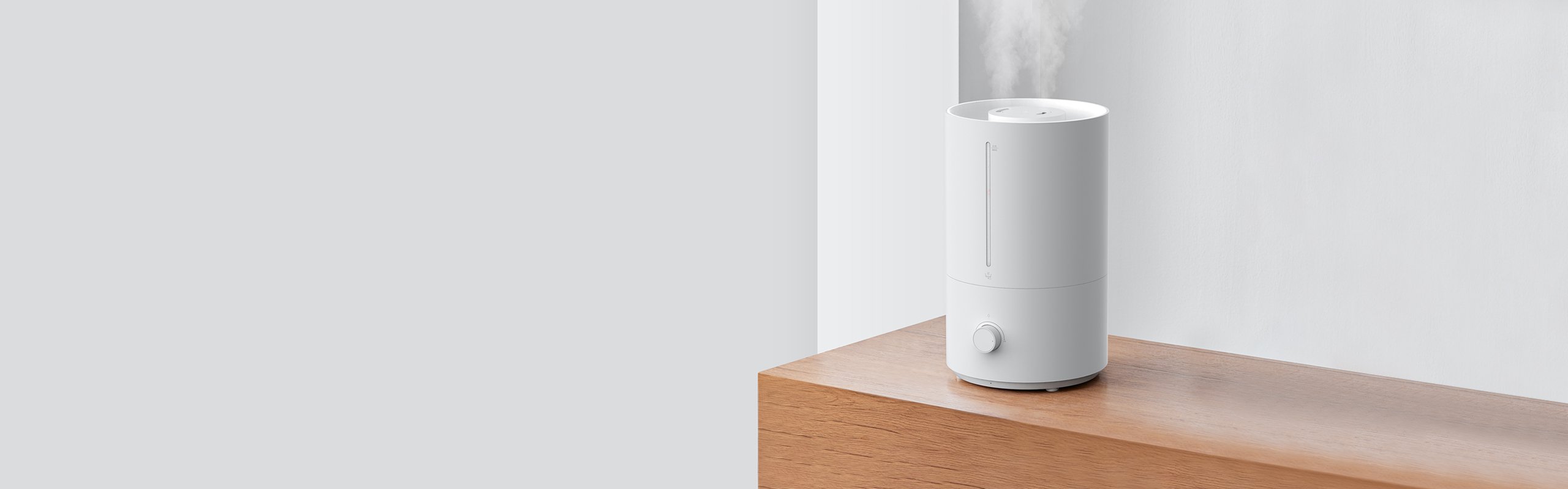 Xiaomi 가습기 2 Lite