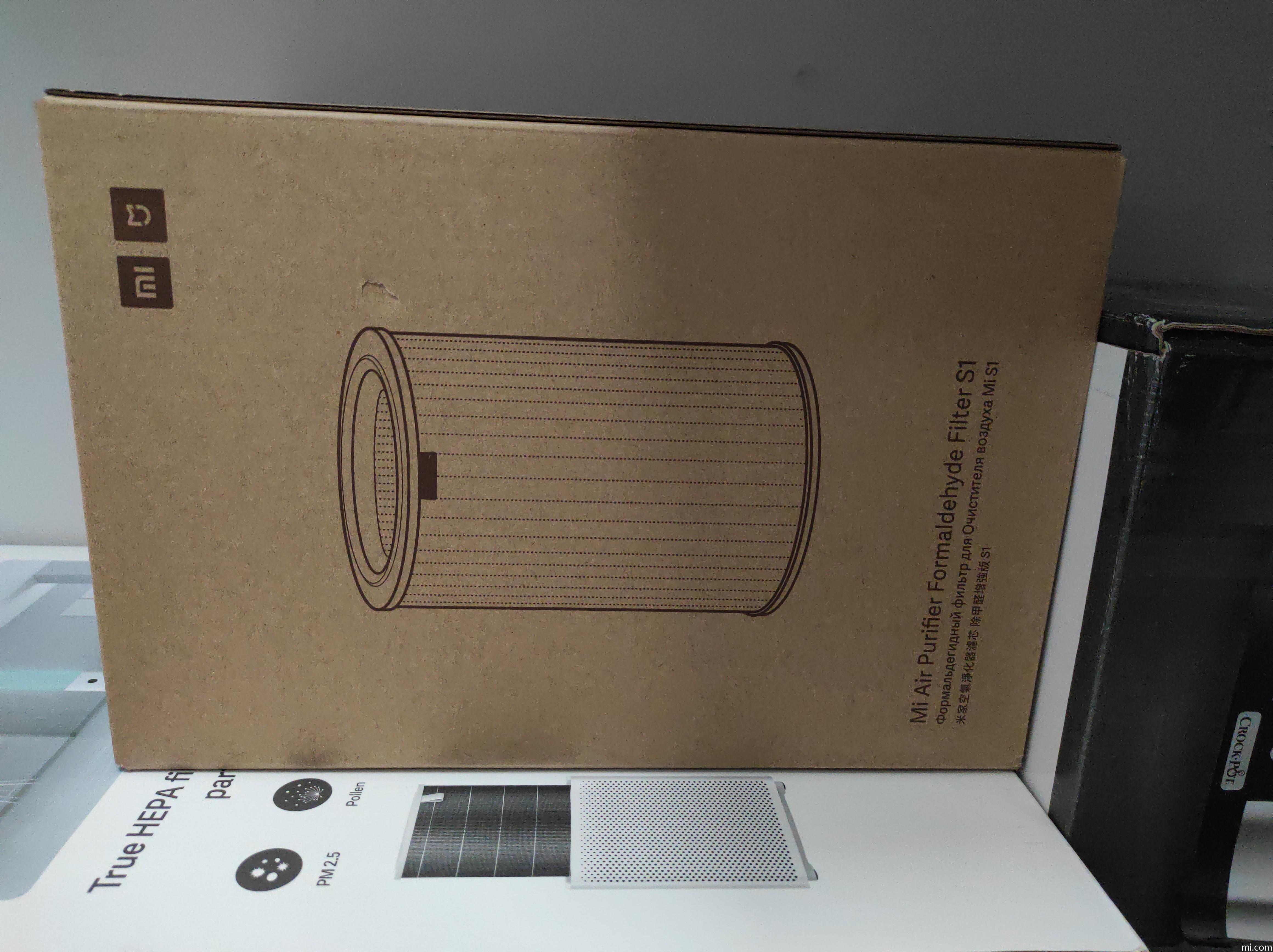 Xiaomi Mi Air Purifier Formaldehyde Filter S1