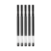 Xiaomi High-capacity Gel Pen (10-Pack)
