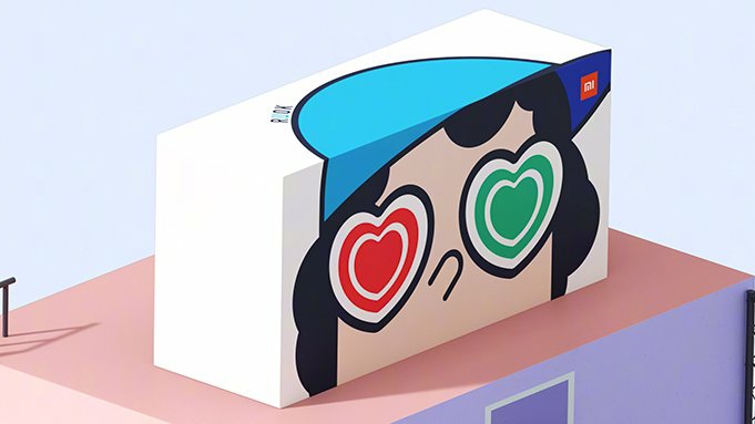 avatar.png Mi 10 Youth en Chine, le packaging se dévoile