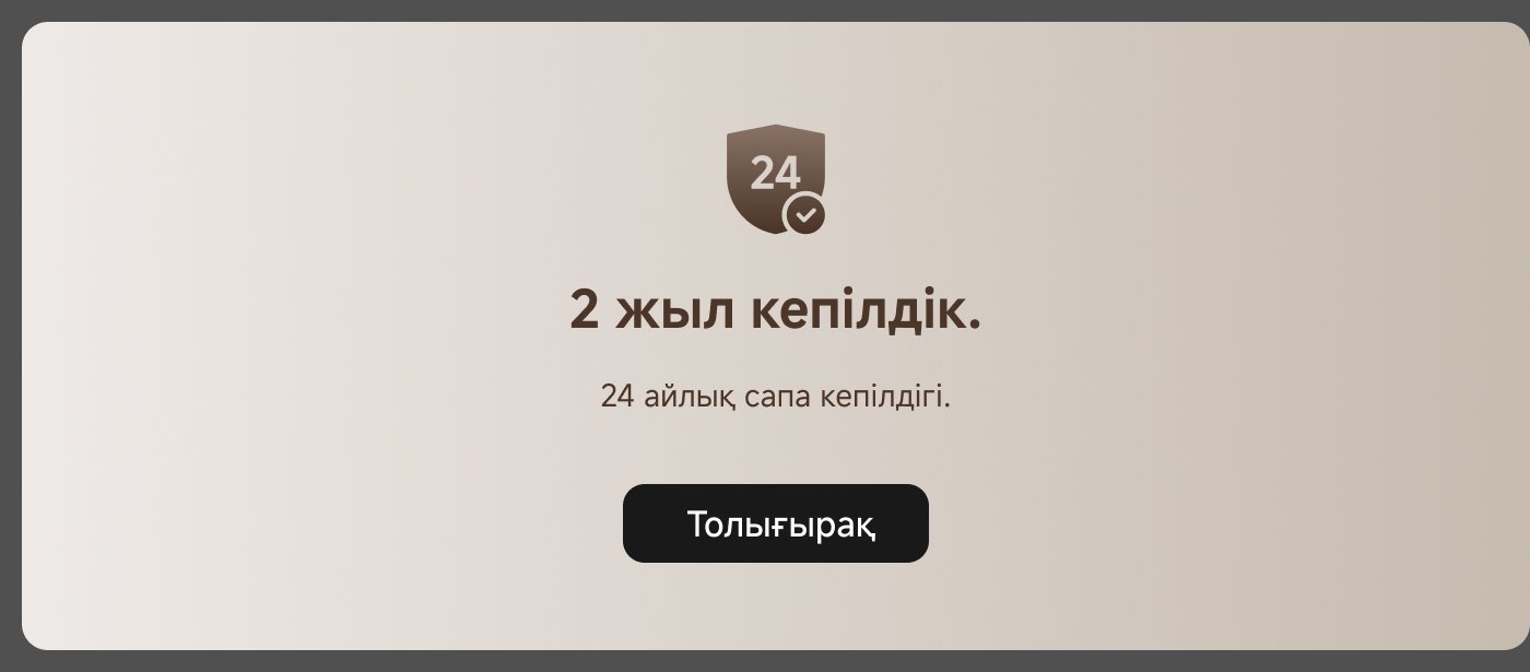 YouTube Premium жаңа пайдаланушылар үшін 2 айлық тегін сынақ мерзімін ұсынады.