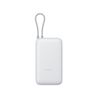 Xiaomi Power Bank 20000mAh (Integrated Cable)