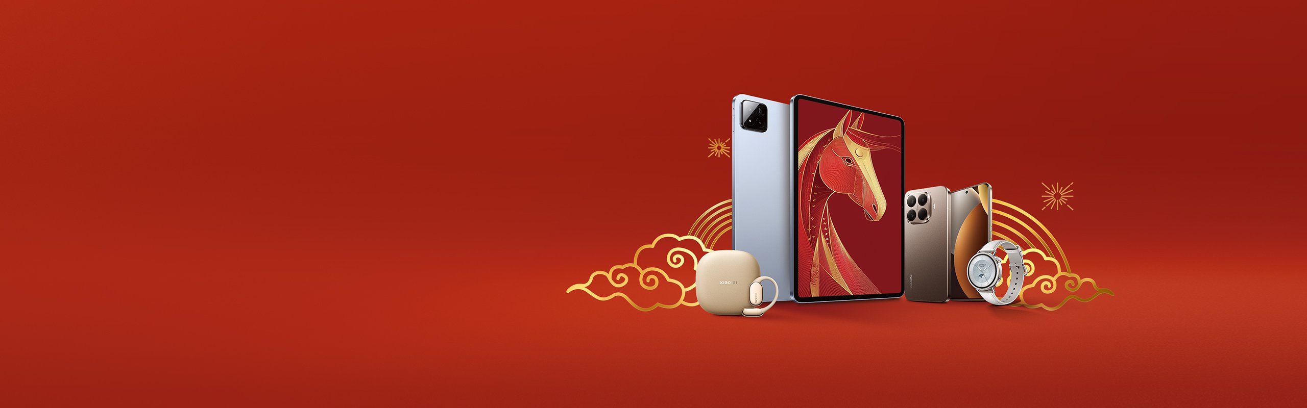 REDMI Note 15 Pro+ 5G