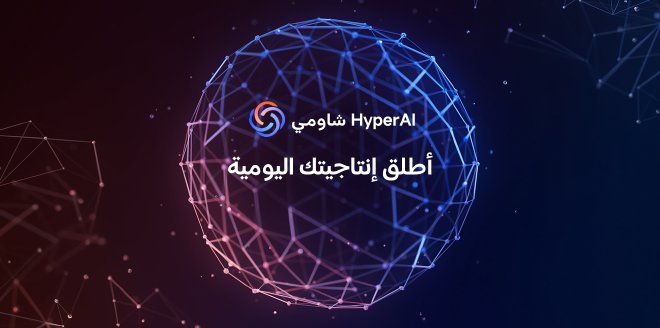 Video Cover Image HyperAI شاومي
