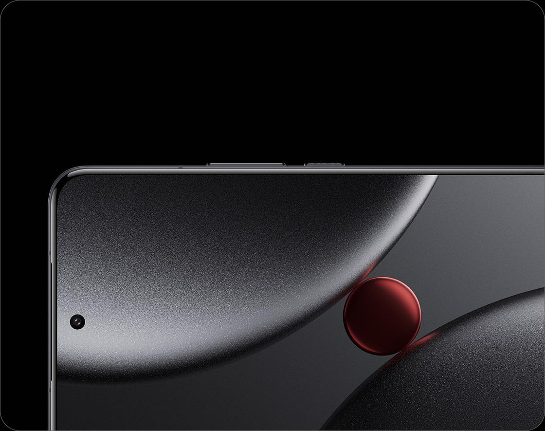 Xiaomi 15 Ultra