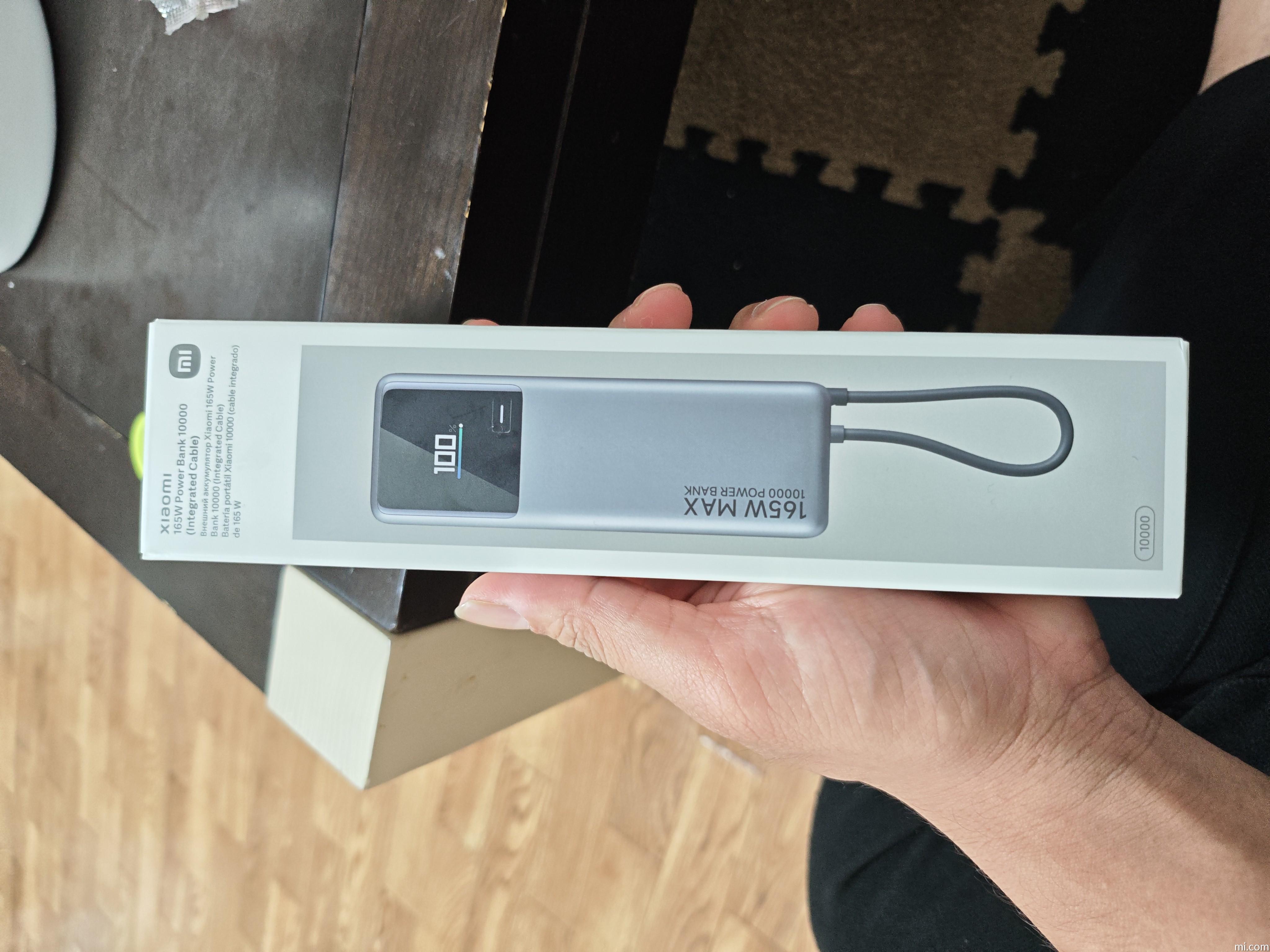 Xiaomi 165W Power Bank 10000mAh (Integrated Cable) 仕様