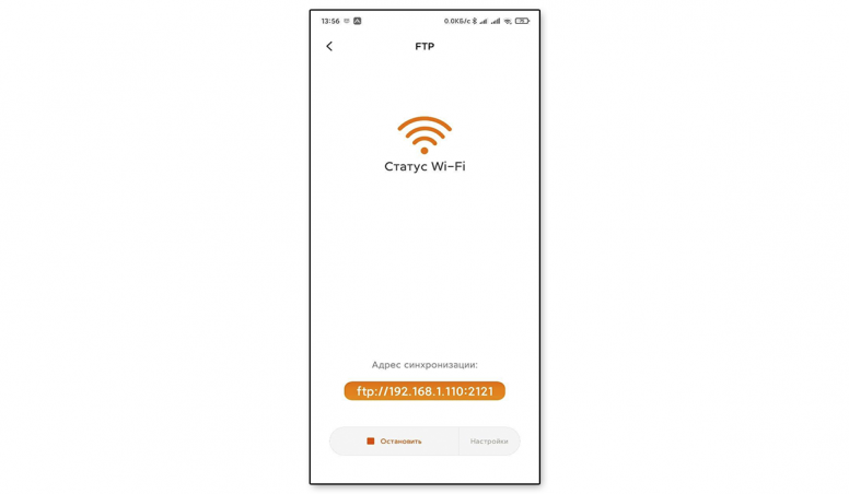 Приложение проводник xiaomi что это такое. Смотреть фото Приложение проводник xiaomi что это такое. Смотреть картинку Приложение проводник xiaomi что это такое. Картинка про Приложение проводник xiaomi что это такое. Фото Приложение проводник xiaomi что это такое