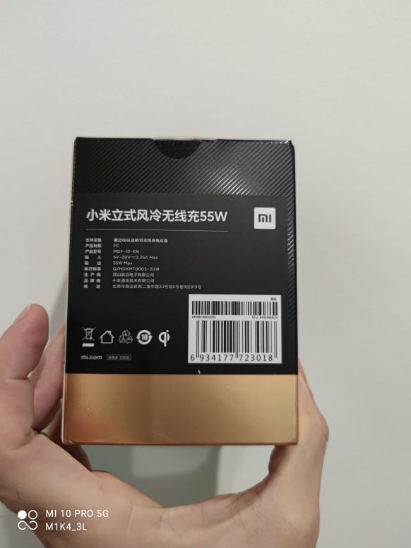 [Unbox] Mi 55W Chargeur sans fil, quand t'as pas de câbles et que tu es pressé