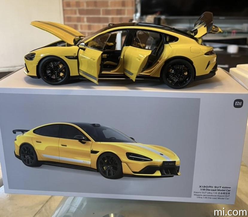 Xiaomi SU7 Ultra 1/18 Die-cast Model Car Lightning Yellow Specs