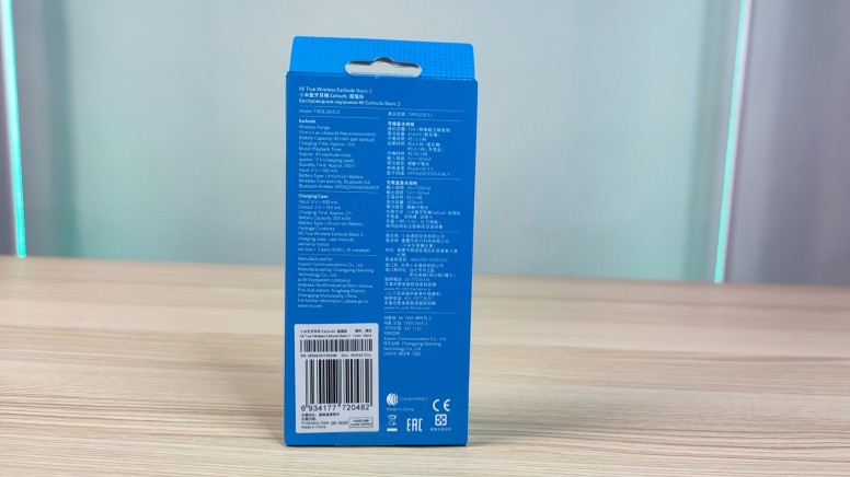 Mi True Wireless Earbuds Basic 2 - How 